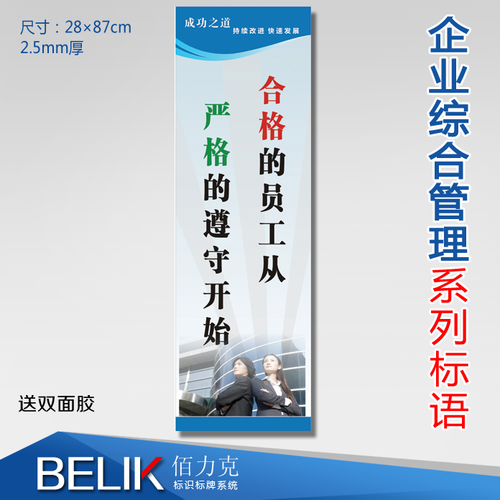 9米6单桥kaiyun官方网站厢式货车报价(单桥9.6米厢式货车)
