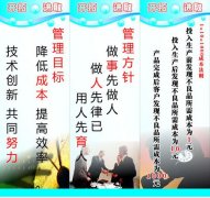 东莞二手kaiyun官方网站电子产品市场(二手电子市场)