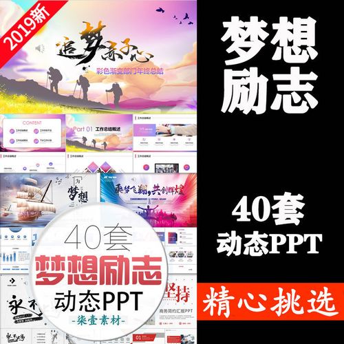 kaiyun官方网站:中国企业创新科技论坛(中国创新企业)