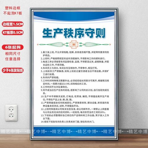 kaiyun官方网站:修旧利废的措施办法(修旧利废的具体事例)