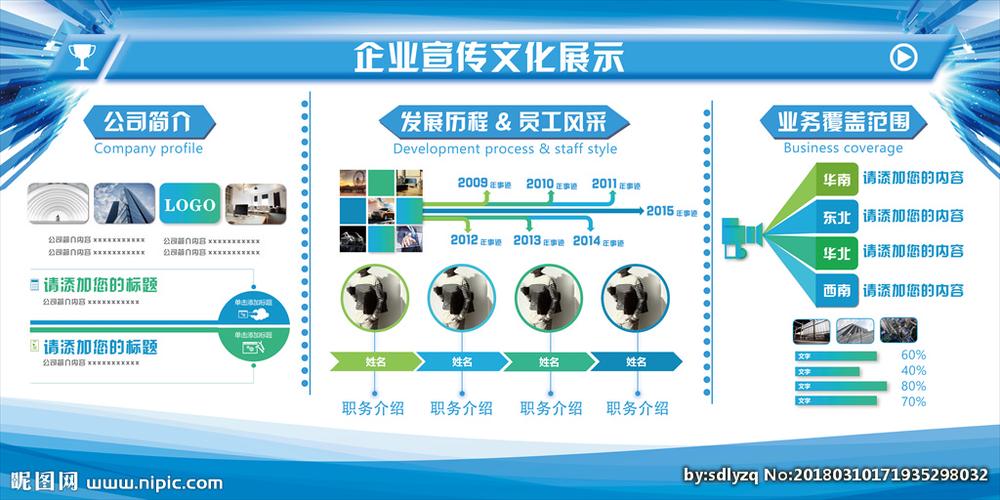 机械标志图片大全(机kaiyun官方网站械眼标志图片大全)