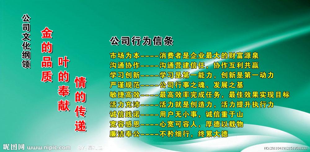 医疗器kaiyun官方网站械经营许可证管理办法(新版医疗器械经营管理办法)