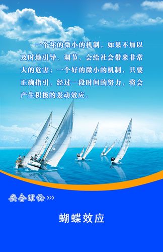 中kaiyun官方网站国最大的管道公司(中国十大管道)