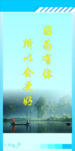 kaiyun官方网站:生产计划书(з”ҹдә§и®ЎеҲ’д№Ұеә”иҜҘжҖҺд№ҲеҶҷ)