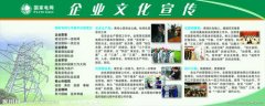 电子产品制作常用的工kaiyun官方网站具和仪器(制作电子产品时常用的仪器)