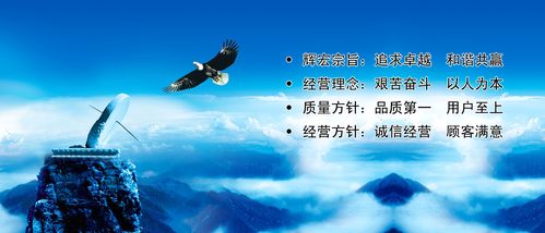 兴平明信kaiyun官方网站壁挂炉(兴平明信壁挂炉价格)