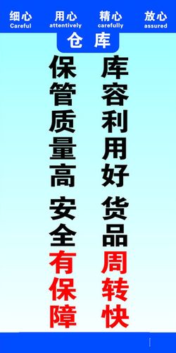 兰康机械价格(兰康机kaiyun官方网站械)